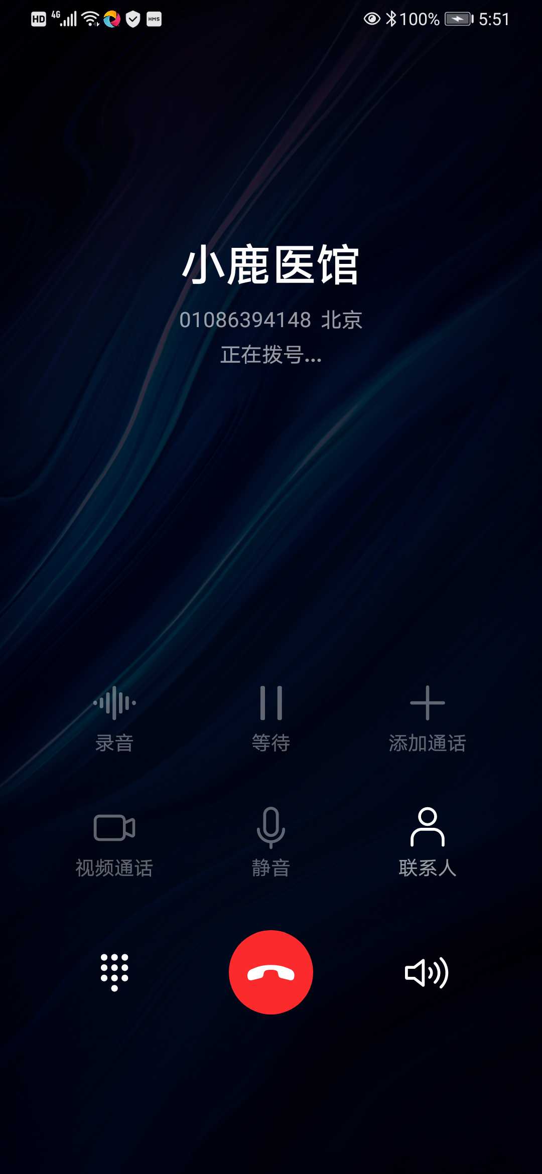 联系电话竖着排版图片怎么弄